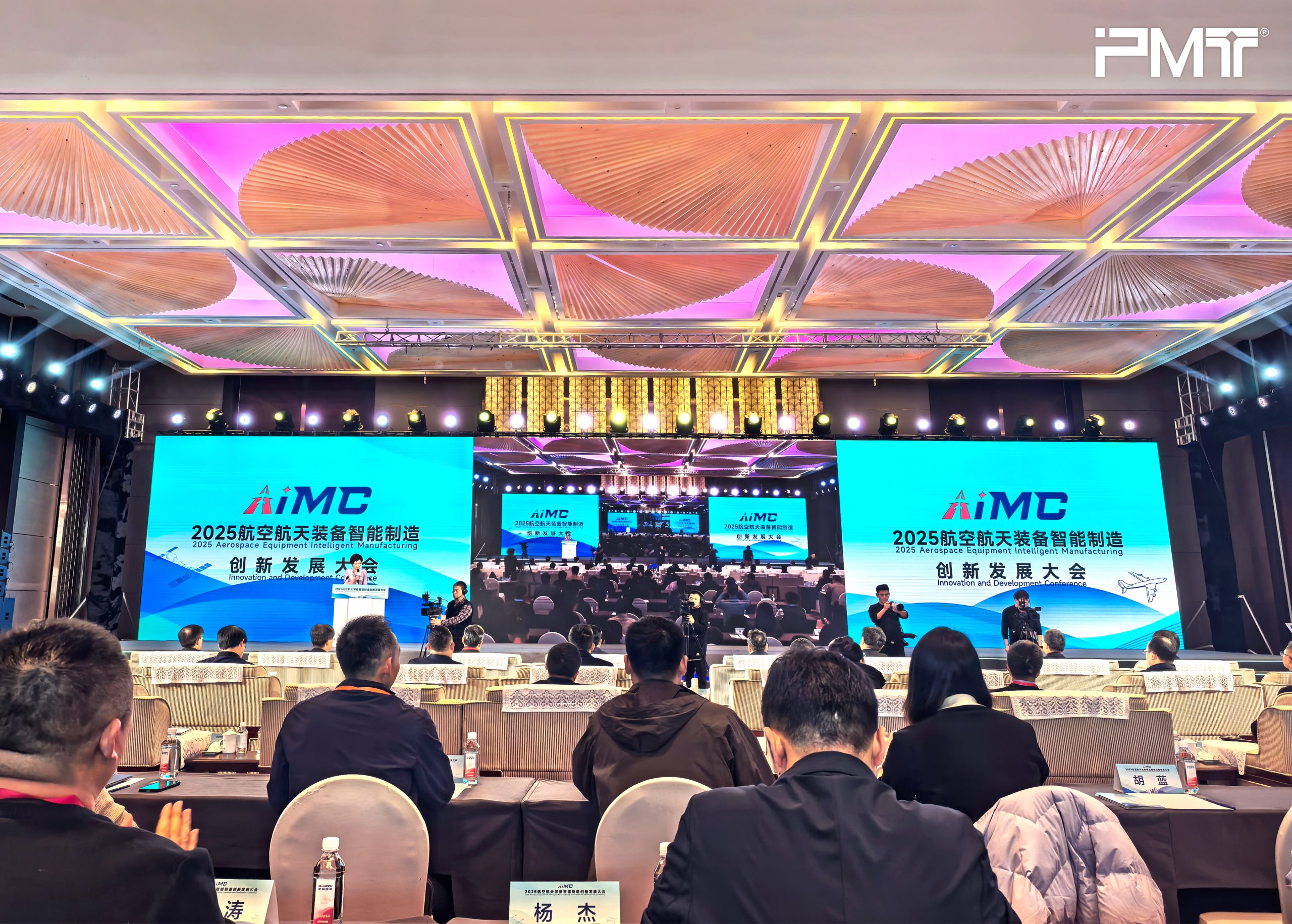 PMT Technologies-CMM-Portable measuring arm-aerospace onsite