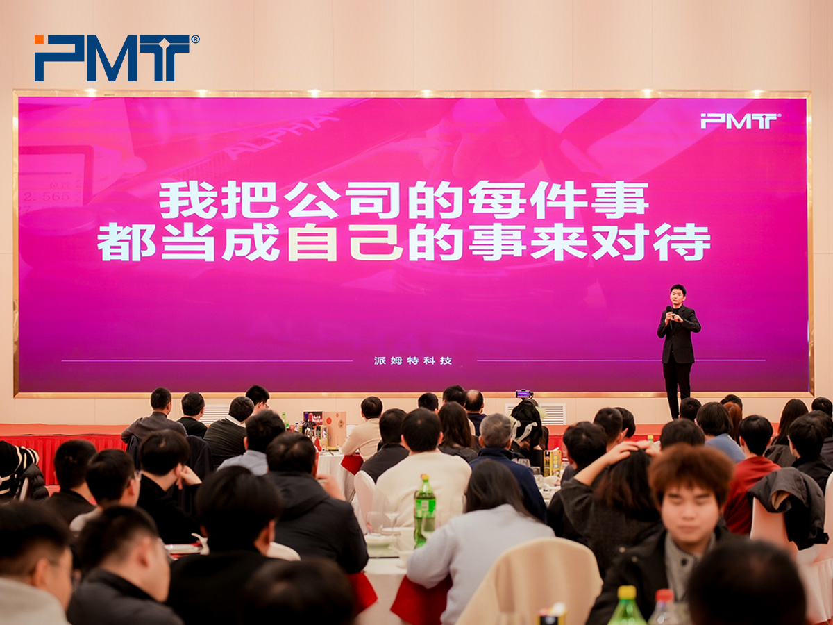 PMT's CEO Tom Tai took the stage to deliver a speech.