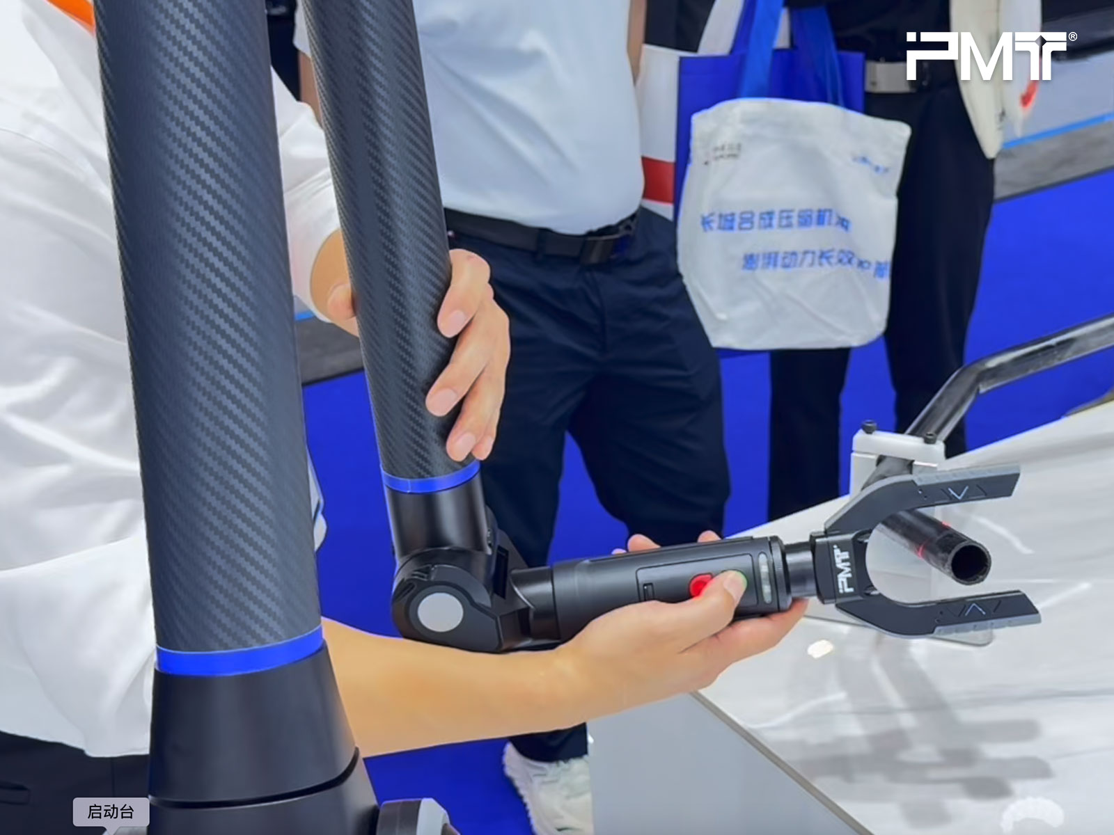 pmt gamma laser fork for measuring arm